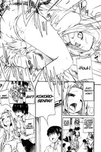 [Takashiro Go-ya] Nyo-ken! Ch. 1-3 [English] {LoliPop Scans}