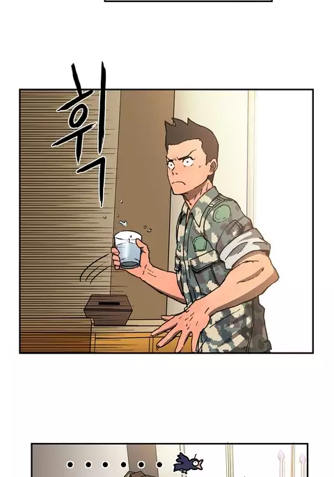 Refrain Love Ch.1-25