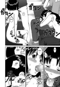 [Kabashima Akira] Roshutsu Hentai Manual Ch. 1-5, 7 [English] [Munyu]