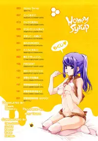 [Thomas] Honey Syrup [English] {biribiri}