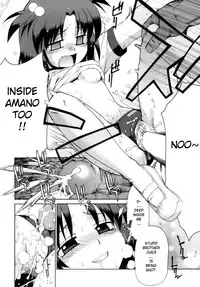 [Yaya Hinata] Perverseness Ch. 1-4 [English] [YQII]