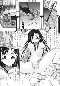 [Team Motojuku] Snow Scape