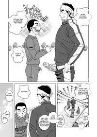 [Akitaku Kikaku (Taku Hiraku)] SUN☆BACCA [English] {WIK}