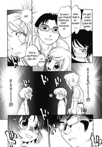 [Maka Fushigi] Encode | Call Girl [English] [Hansel]