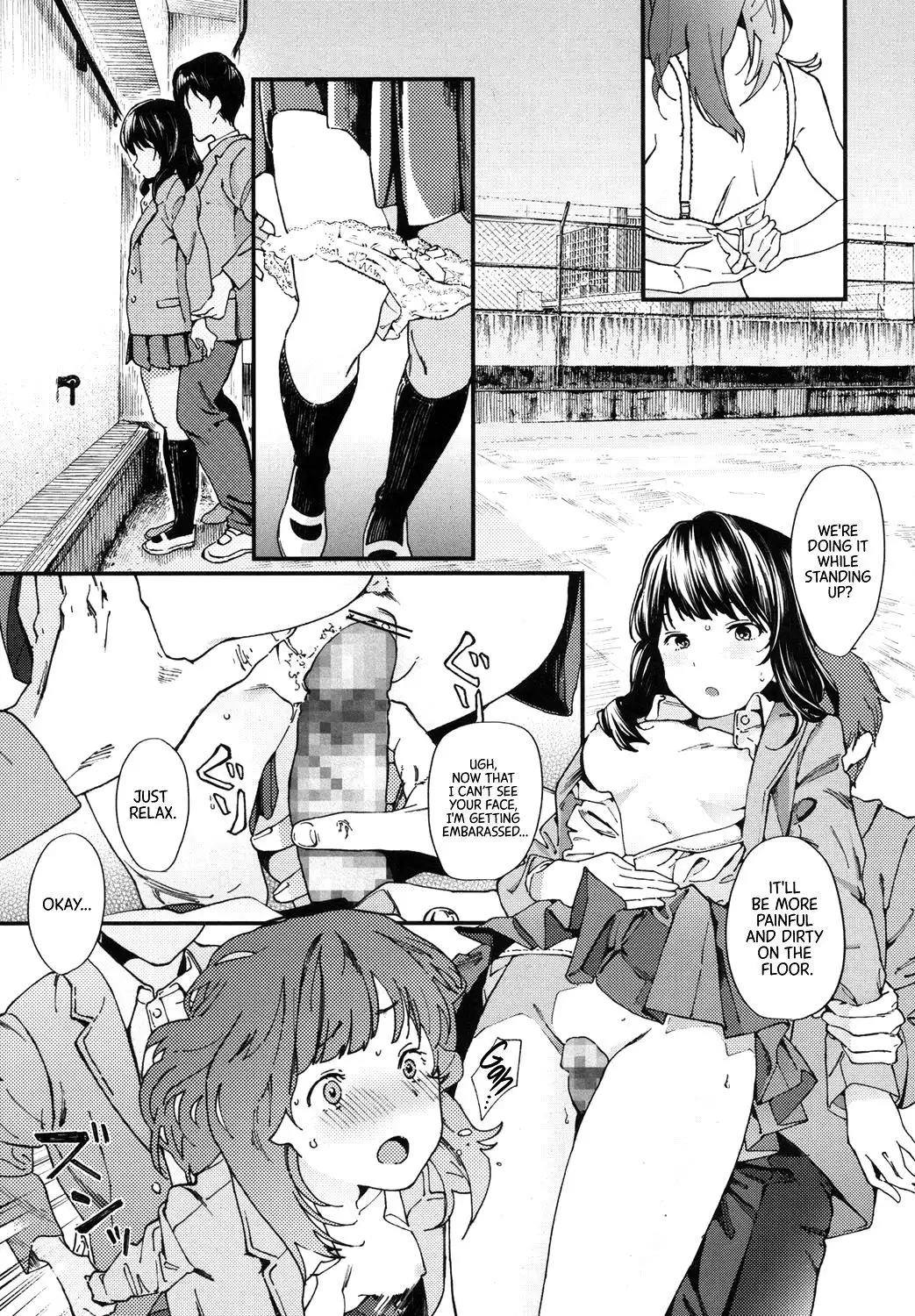 Hijitsuzai Shounen Shoujo | False Reality, Boy & Girl