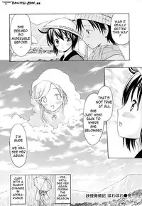 [E-Musu Aki] Mononoke Acme (Complete) [Eng] {AmaiLittleThing + Doujin-Moe.us}