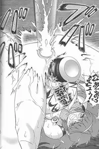 (C57) [Raijinkai (Haruki Genia)] Jintoku No Kenkyuu 9