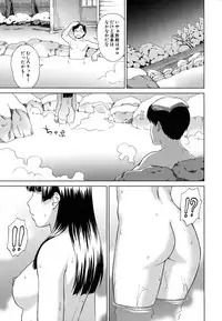 COMIC MUJIN 2011-04