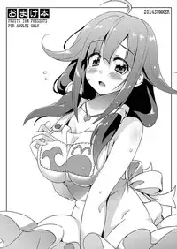 [Fruitsjam (Mikagami Sou)] Fruitsjam no Kanzume Omakebon Matome + (Kantai Collection -KanColle-) [Digital]