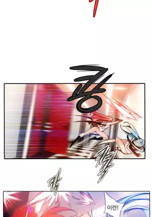 Lilith`s Cord Ch.0-26