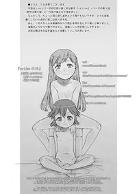 [P.A. Project (Teruki Kuma)] re-Live #01 [Digital]