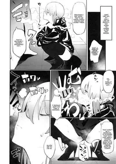 Saber Alter to Maryoku Kyoukyuu