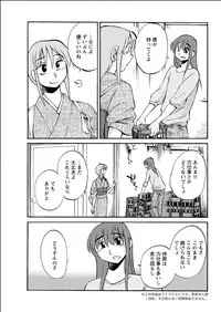 Action Pizazz 2015-06 [Digital]