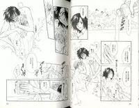 B-BOY LUV 03 SHIRU-DAKU特集