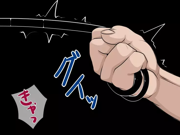 Aitsu no Kanojo wa Boku no Iinari Maso Pet