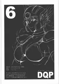 (C82) [Machwing (Raiun)] DQP 6 (Dragon Quest)