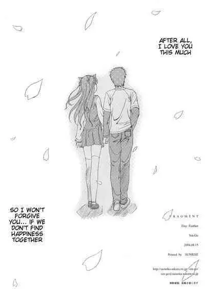 (C66) [Tiny Feather (Sin-Go)] FRAGMENT Tiny Feather (Fate/stay night) [English]