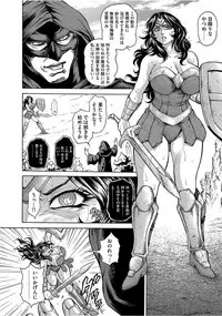 [Anthology] Cyberia Maniacs Saimin Choukyou Deluxe Vol. 005 [Digital]