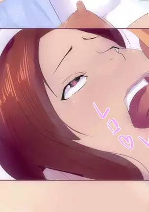 Bakunyuu Cosplay Jukujo