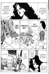 [Inui Haruka] Ogenki Clinic Vol.9 [English]