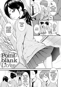 [Homunculus] Renai Sample [English] [Decensored] [Digital]