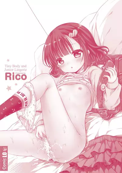 Mijukuna Karada to Yuuwaku Pantsu - Tiny Body and Junior Lingerie