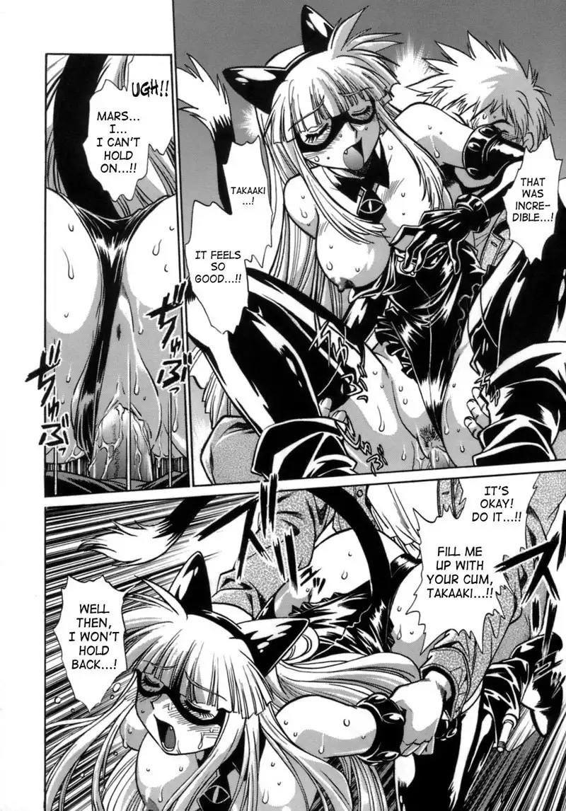 Tail Chaser Vol1 - Chapter 2