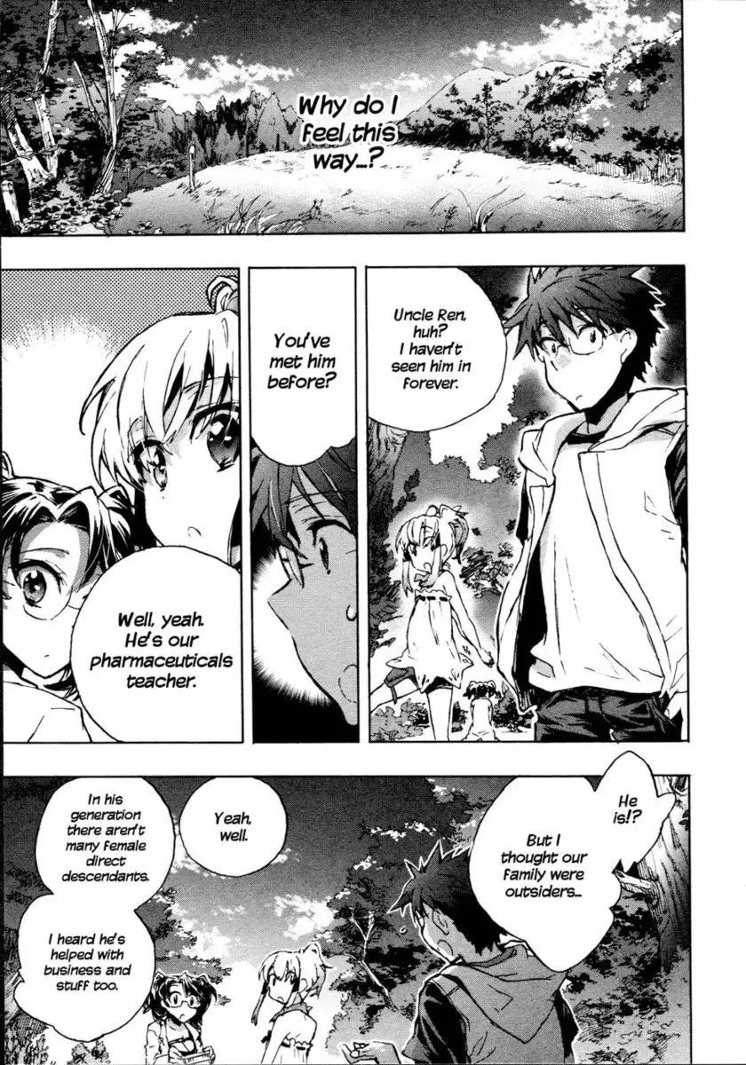 Itokoi Chidori Chapter 9