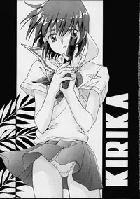 [Studio Wallaby (Mii Akira, Deep Purple '72, Kika = Zaru)] Vitamin-B11 (Noir)