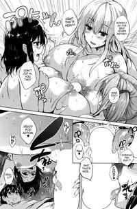 [Goban] Soukyuu Love Attack | Twin Ball Love Attack [English] =Dark Mac + dEX=