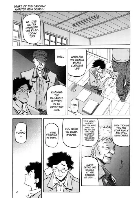 Sayuki no Sato Ch.01