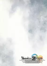 (C81) [Nobita Graph (nidoro)] DARK HEART DAWNING (Steins;Gate)