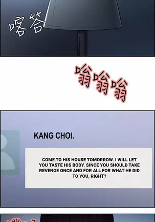 Taste of Forbbiden Fruit Ch.34/53