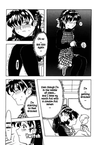 [Gorgeous Takarada] A good girl's panties chapter 1 [English]