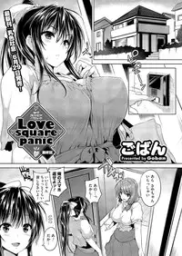 Comic Megastore H 2013-07 [Digital]