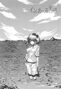 [Yamazaki Kazuma] Bishoujo Shanikusai