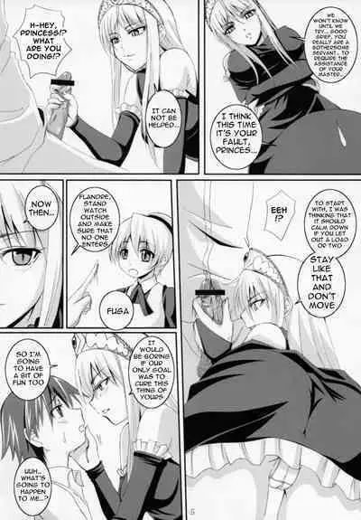 Yuuwaku Oujo Matome Hon | Temptation Princess Collected Works