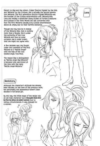 [Mochimako] Wisteria no Senki ~Ryoujoku Ochi Suru Henshin Heroine-tachi~ [English] [Nishimaru]