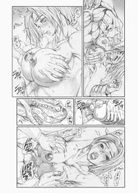 [Ruku-Pusyu (Orihata)] Asterisukusuku (SoulCalibur) [Digital]