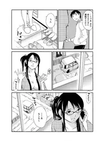 Action Pizazz Special 2016-02 [Digital]