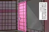 [M先生]NTR-CUCKOLD CLUB [Chinese]