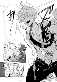 (SUPERKansai22) [NCDN (Boots)] Scout (Boku no Hero Academia)