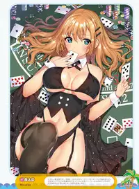 Dengeki Moeoh 2017-06 [Digital]