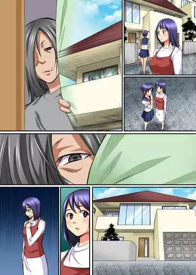 Watashi, Musume no Doukyuusei ni Odosarete Kyou mo Namahamesaretemasu