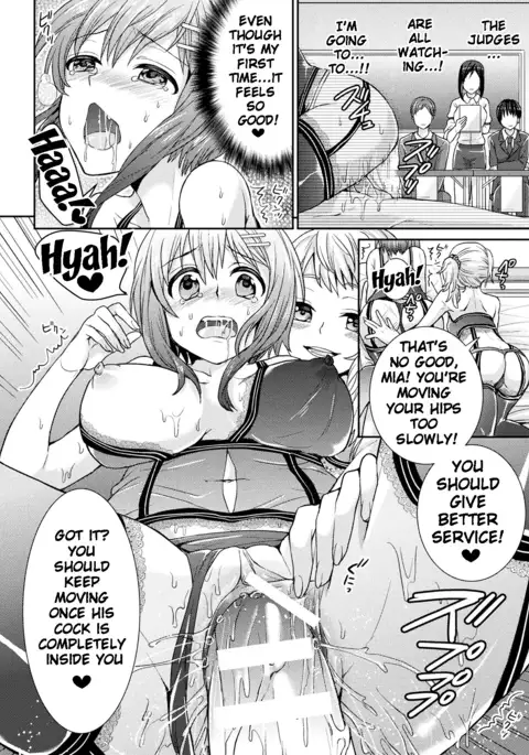 Parallel World Kanojo Ch. 1-7