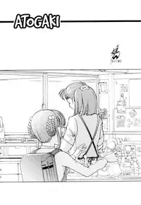 [Hime Hajime] Azusa karareppanashi