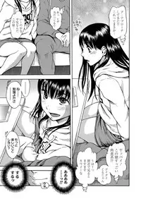COMIC LO 2019-07