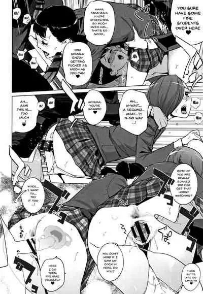 [clone Ningen] Haritsuke [English] {Doujins.com}