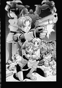 [Steel Mayonnaise (Higuchi Isami)] Hagnane No Mayonnaise 3 (various)