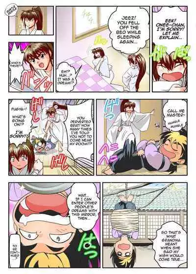 Mugen no Hagoromo Kurenai